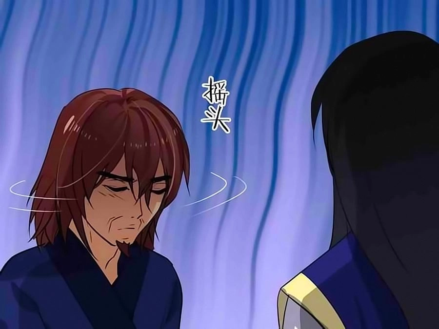 Dưỡng Thiếu Chủ Đấu Tra Nam Chapter 19 - 13