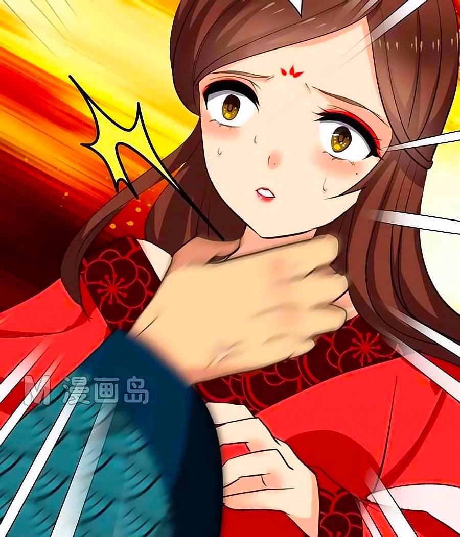 Dưỡng Thiếu Chủ Đấu Tra Nam Chapter 21 - 19