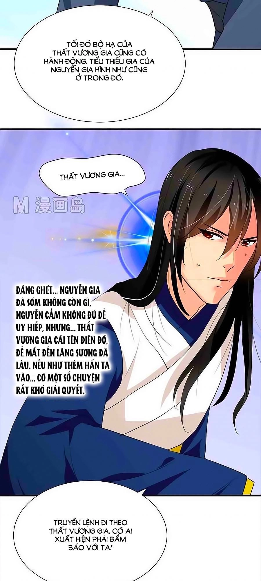 Dưỡng Thiếu Chủ Đấu Tra Nam Chapter 22 - 7