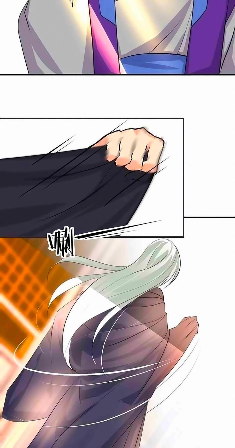 Dưỡng Thiếu Chủ Đấu Tra Nam Chapter 23 - 11