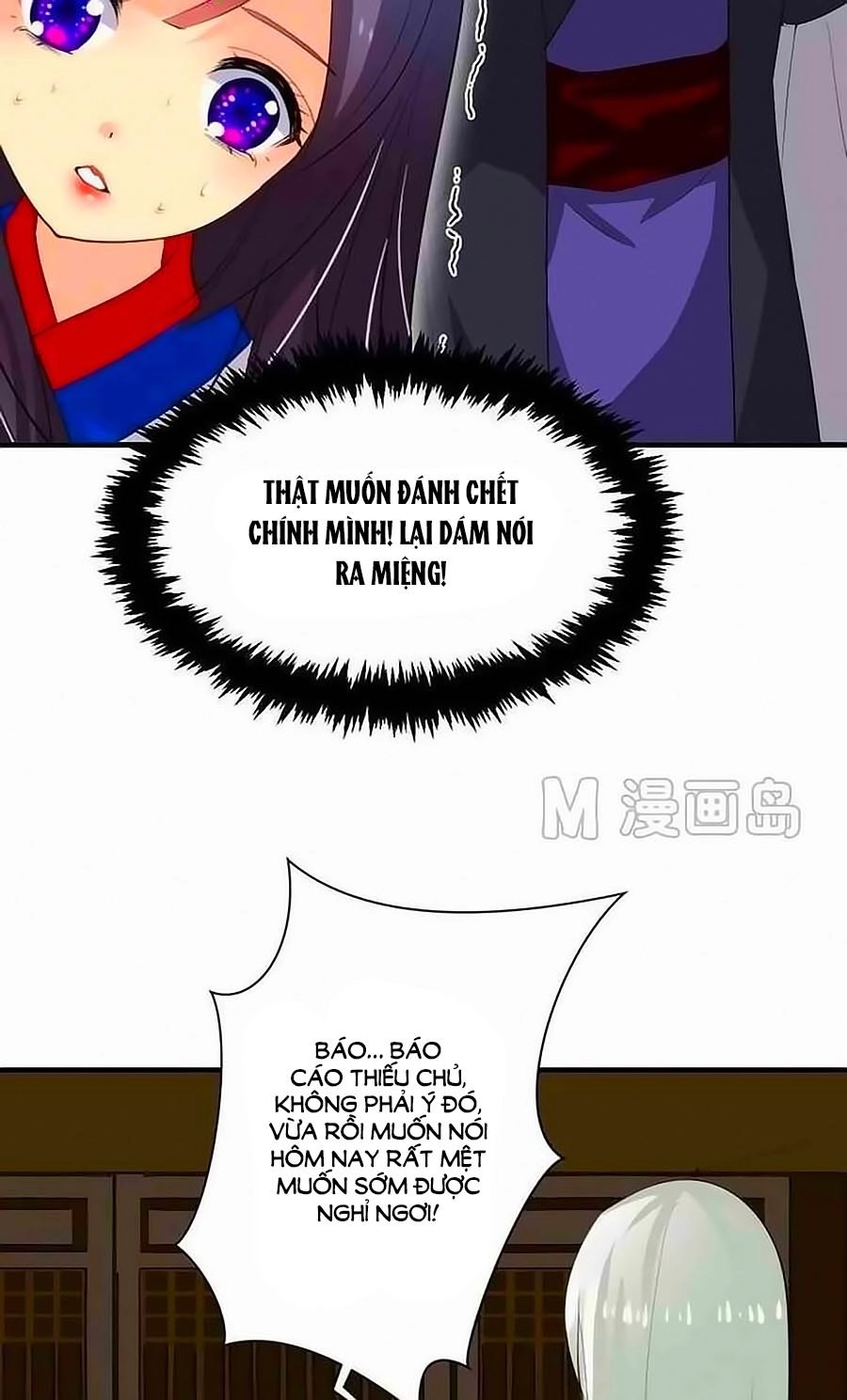 Dưỡng Thiếu Chủ Đấu Tra Nam Chapter 24 - 13