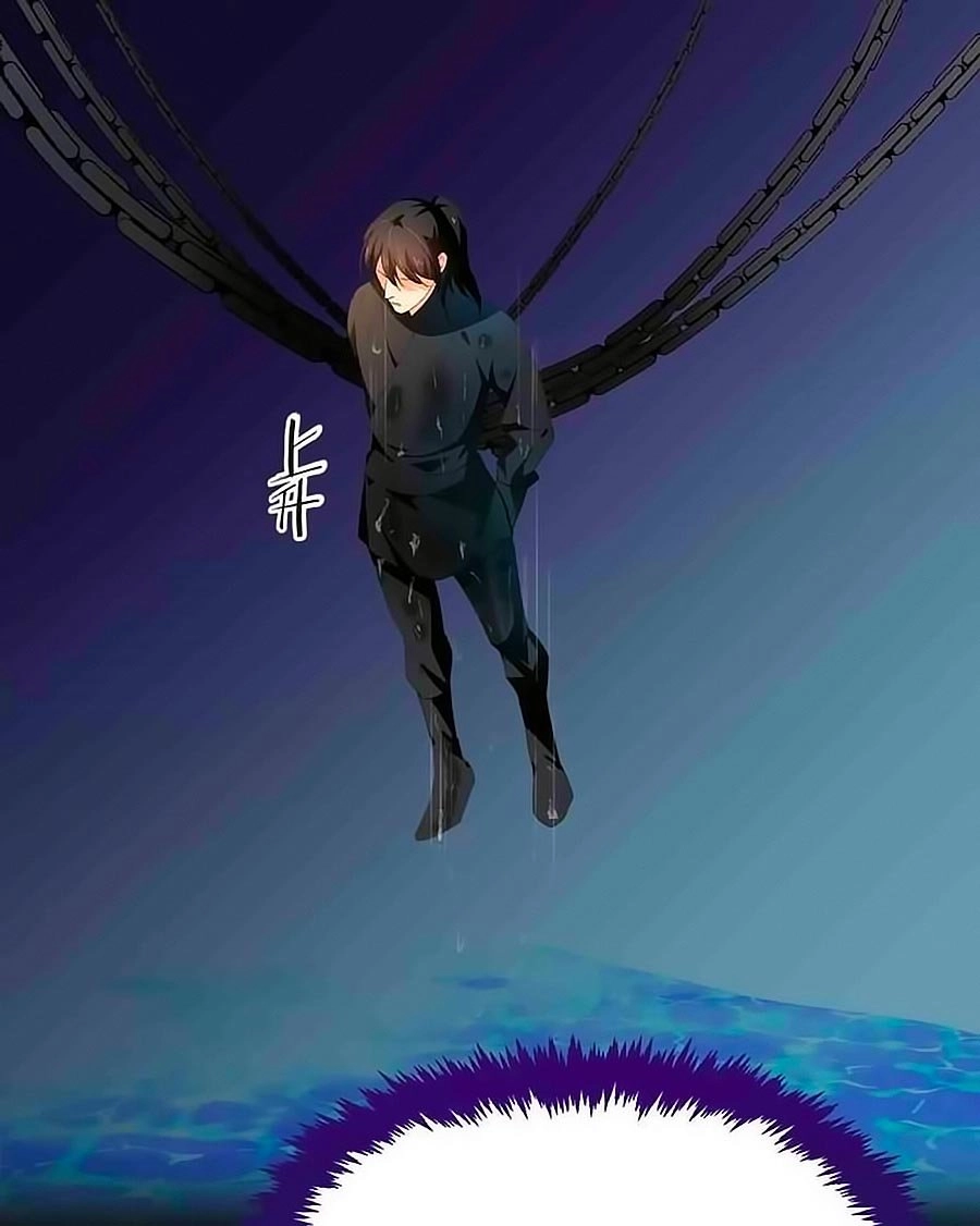 Dưỡng Thiếu Chủ Đấu Tra Nam Chapter 27 - 14