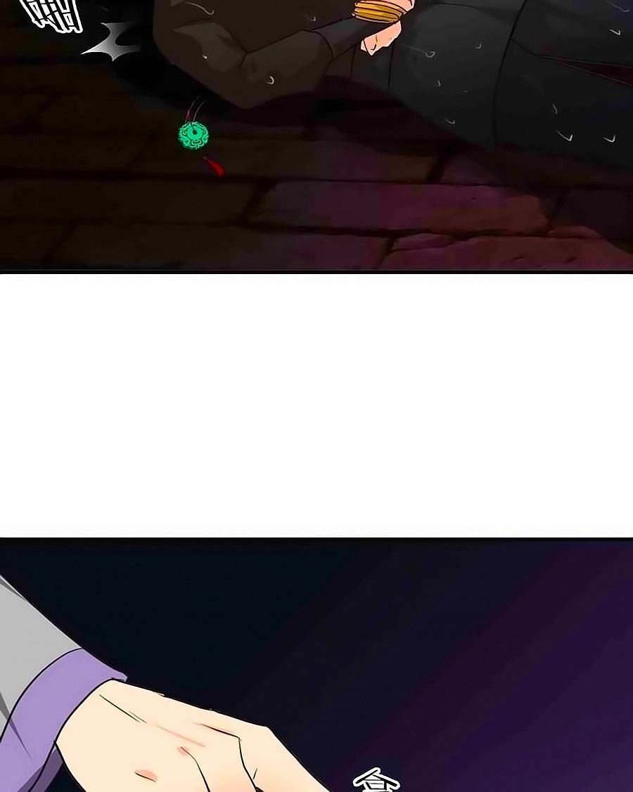 Dưỡng Thiếu Chủ Đấu Tra Nam Chapter 27 - 17