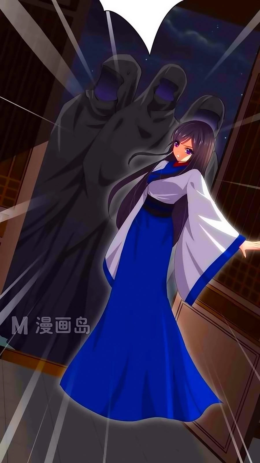 Dưỡng Thiếu Chủ Đấu Tra Nam Chapter 29 - 10