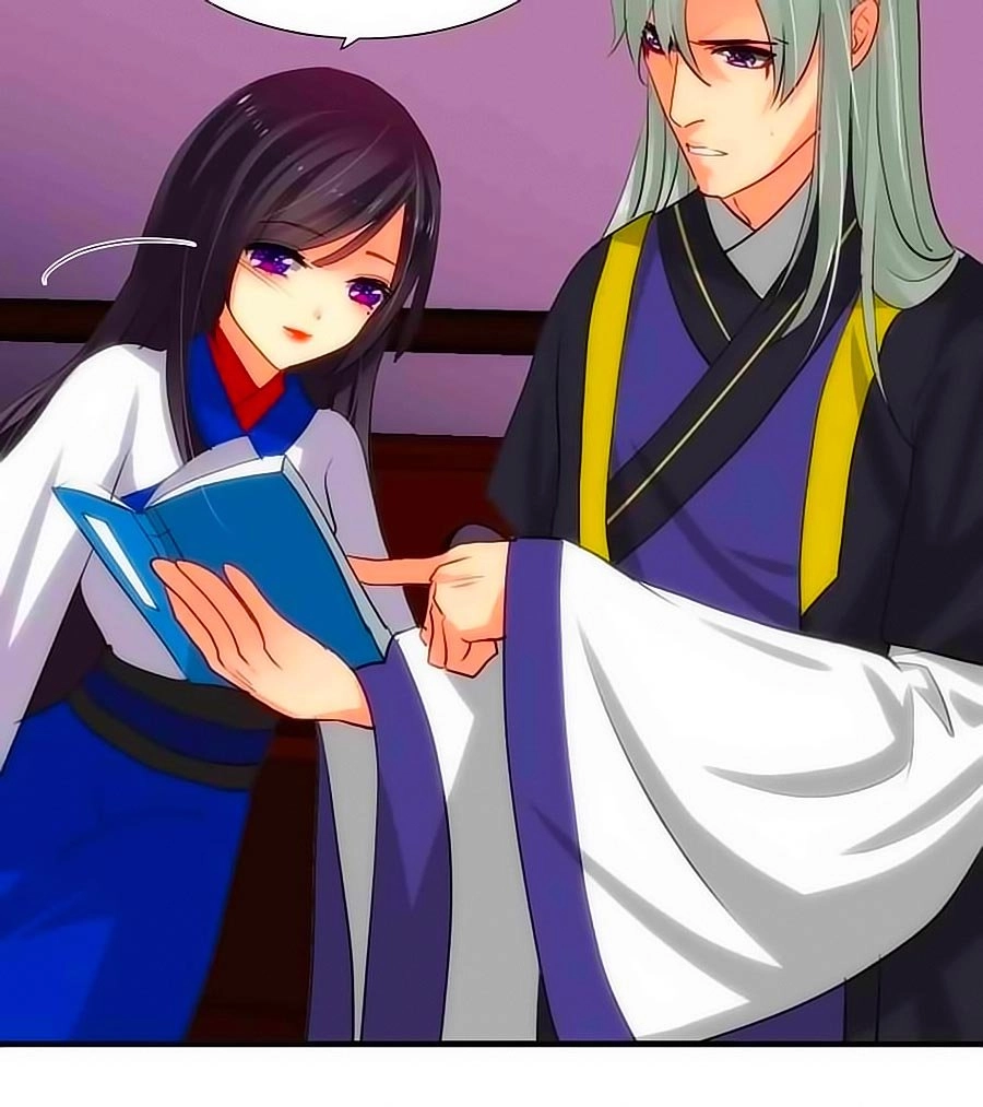 Dưỡng Thiếu Chủ Đấu Tra Nam Chapter 30 - 19