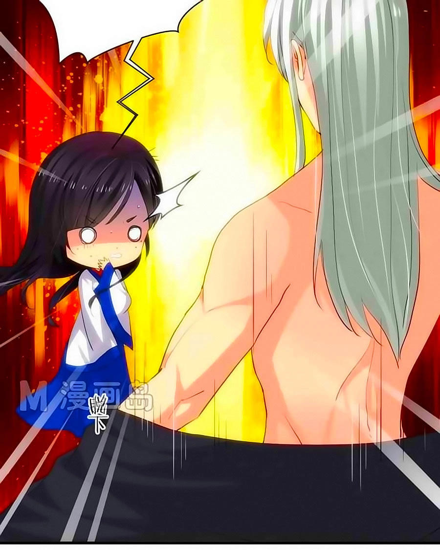 Dưỡng Thiếu Chủ Đấu Tra Nam Chapter 31 - 5