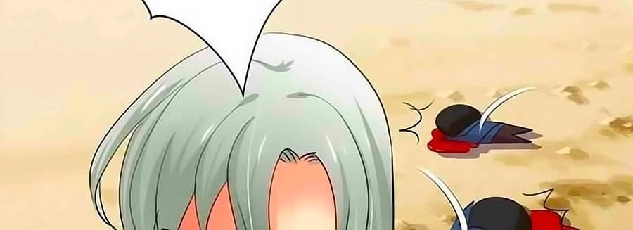 Dưỡng Thiếu Chủ Đấu Tra Nam Chapter 43 - 2