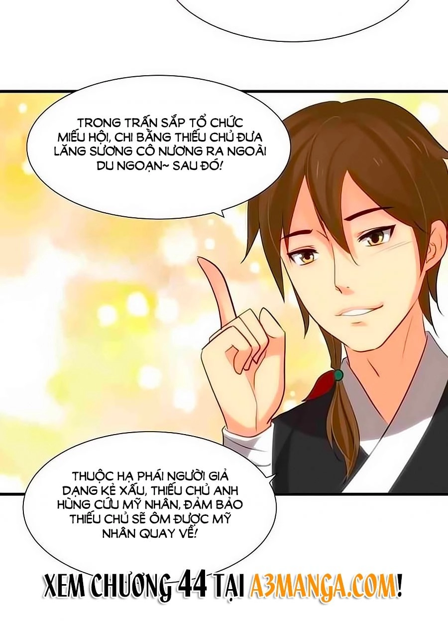 Dưỡng Thiếu Chủ Đấu Tra Nam Chapter 43 - 18