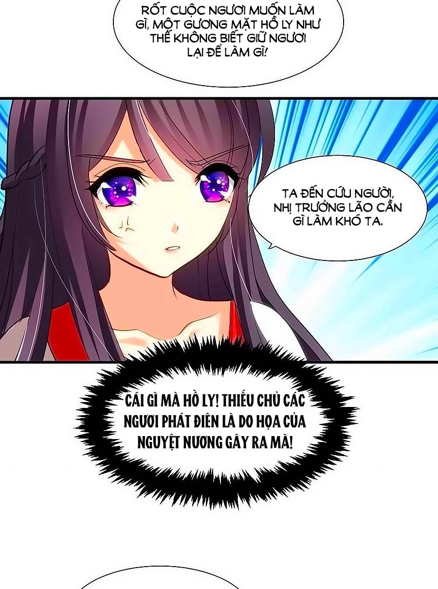 Dưỡng Thiếu Chủ Đấu Tra Nam Chapter 46 - 6