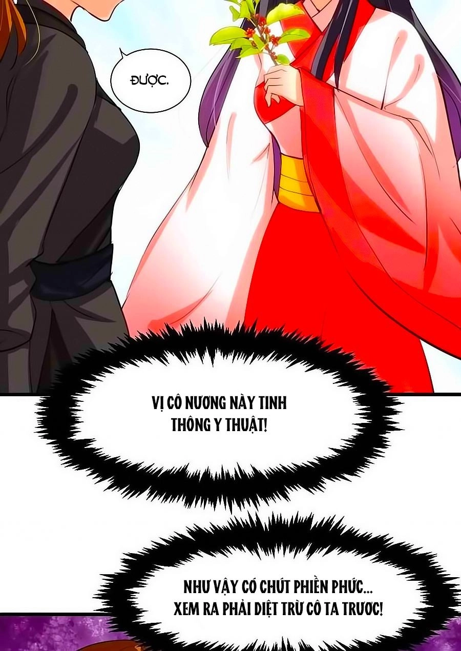 Dưỡng Thiếu Chủ Đấu Tra Nam Chapter 54 - 17