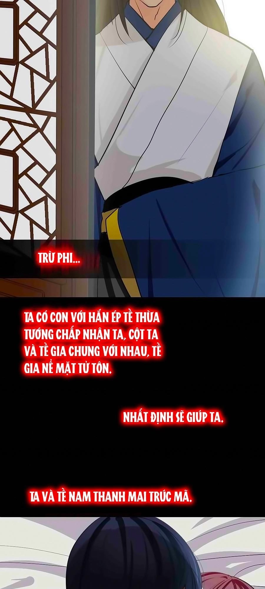 Dưỡng Thiếu Chủ Đấu Tra Nam Chapter 57 - 7