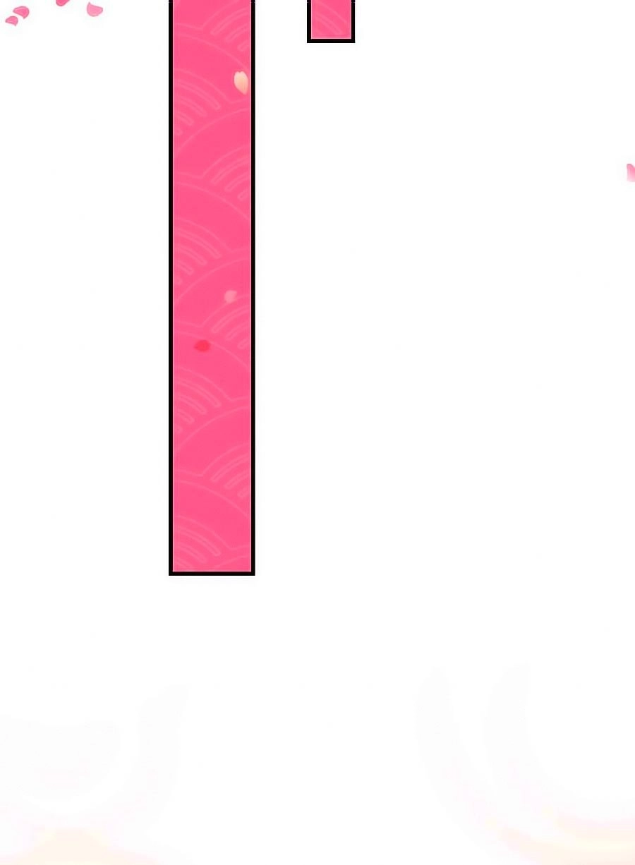 Dưỡng Thiếu Chủ Đấu Tra Nam Chapter 65 - 11