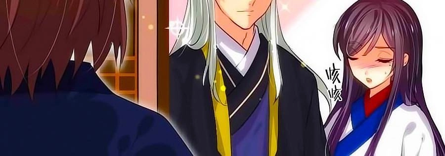 Dưỡng Thiếu Chủ Đấu Tra Nam Chapter 66 - 2