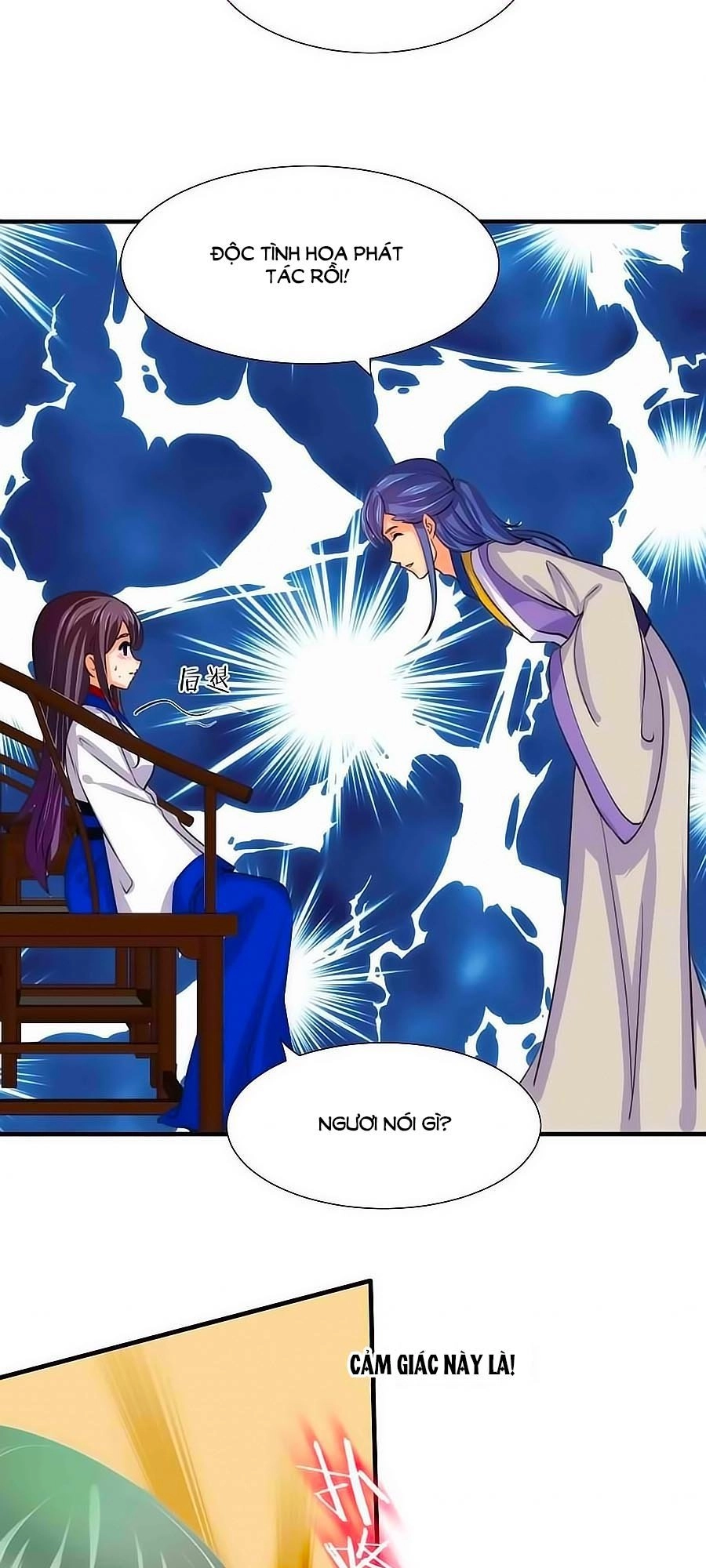 Dưỡng Thiếu Chủ Đấu Tra Nam Chapter 69 - 13