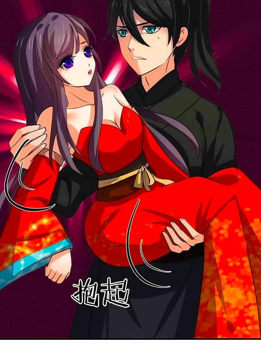 Dưỡng Thiếu Chủ Đấu Tra Nam Chapter 72 - 11