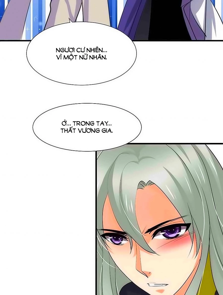 Dưỡng Thiếu Chủ Đấu Tra Nam Chapter 72 - 17