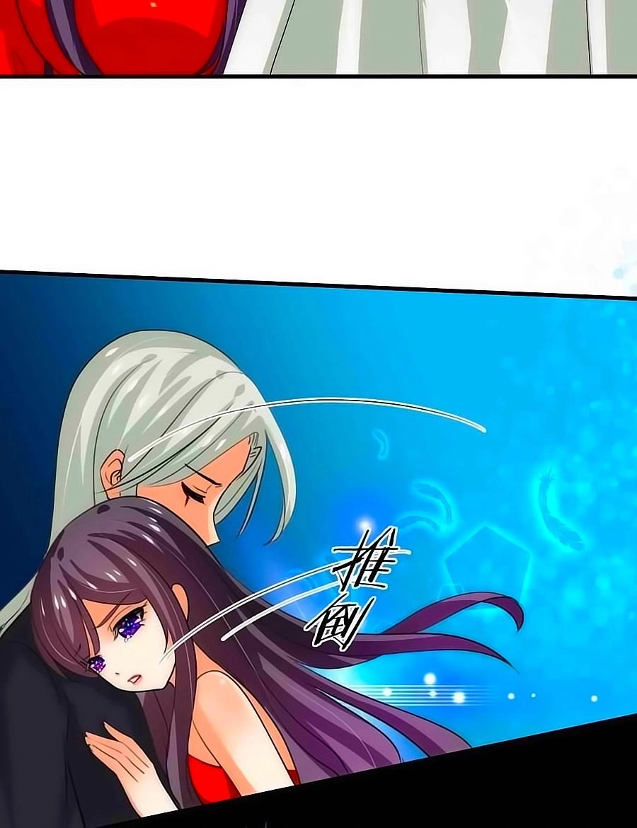 Dưỡng Thiếu Chủ Đấu Tra Nam Chapter 74 - 13