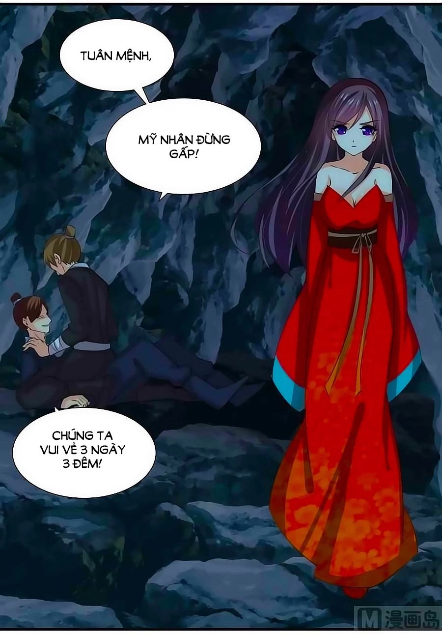 Dưỡng Thiếu Chủ Đấu Tra Nam Chapter 77 - 16