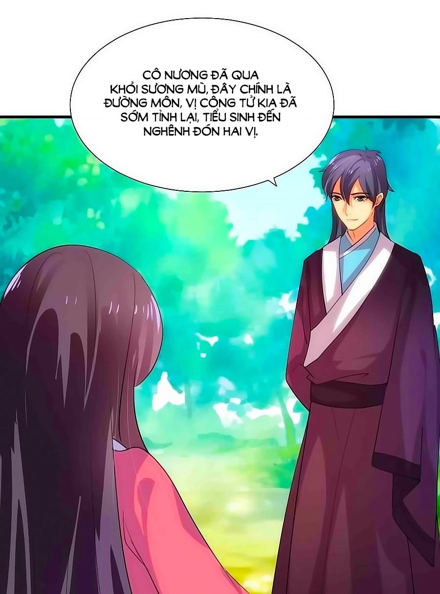 Dưỡng Thiếu Chủ Đấu Tra Nam Chapter 82 - 5