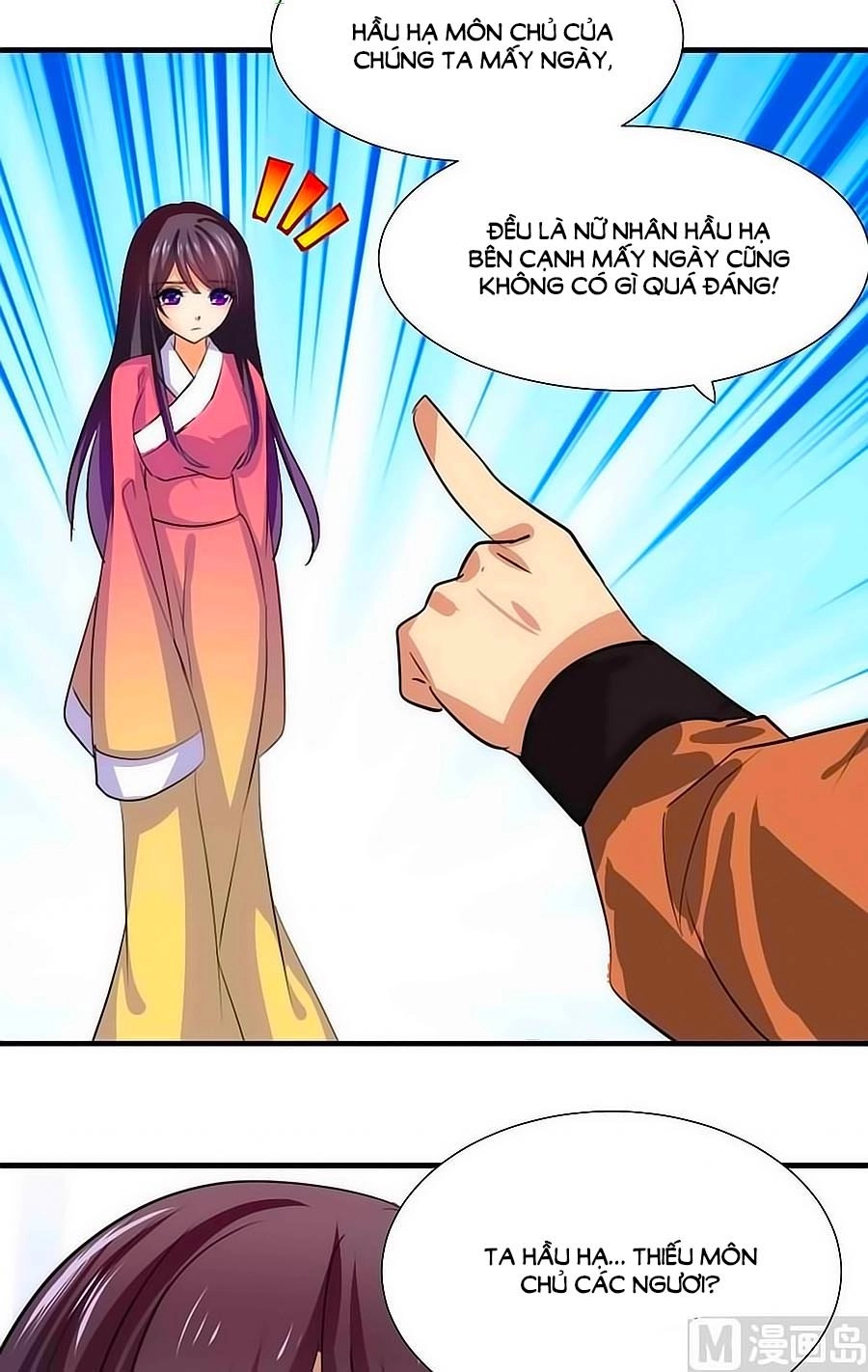 Dưỡng Thiếu Chủ Đấu Tra Nam Chapter 85 - 15