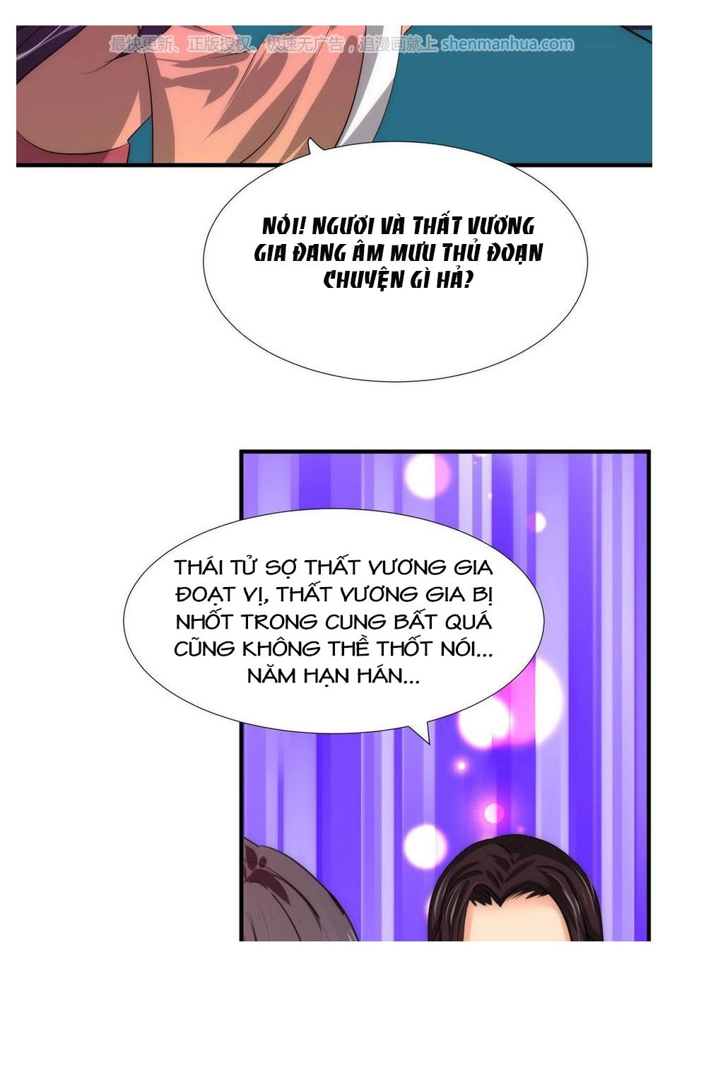 Dưỡng Thiếu Chủ Đấu Tra Nam Chapter 90 - 15