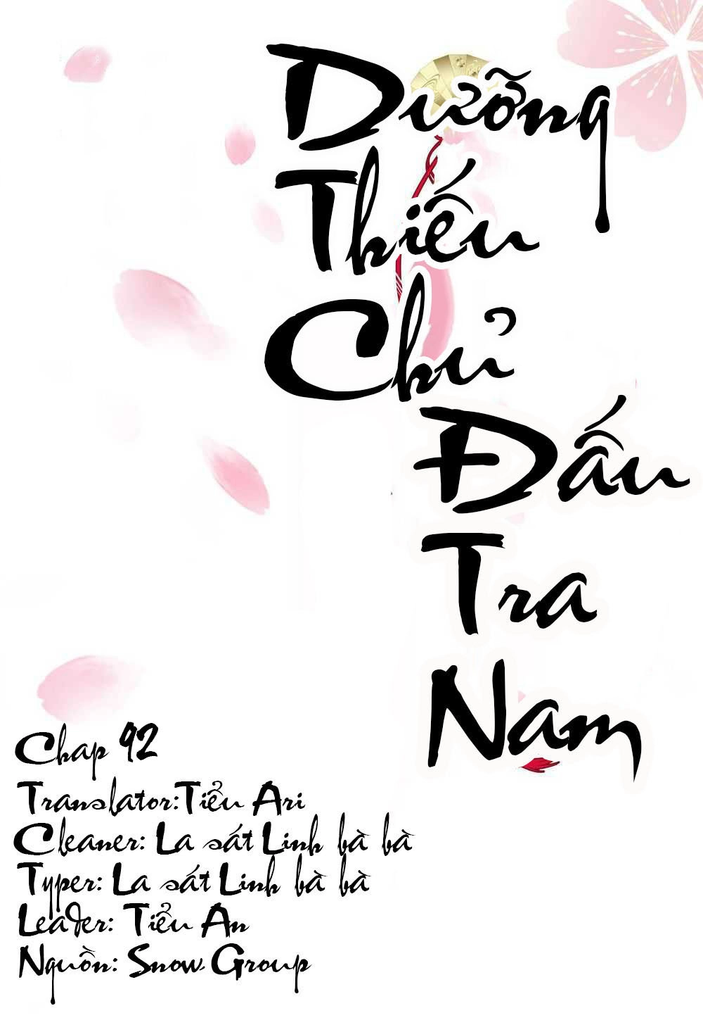 Dưỡng Thiếu Chủ Đấu Tra Nam Chapter 92 - 1