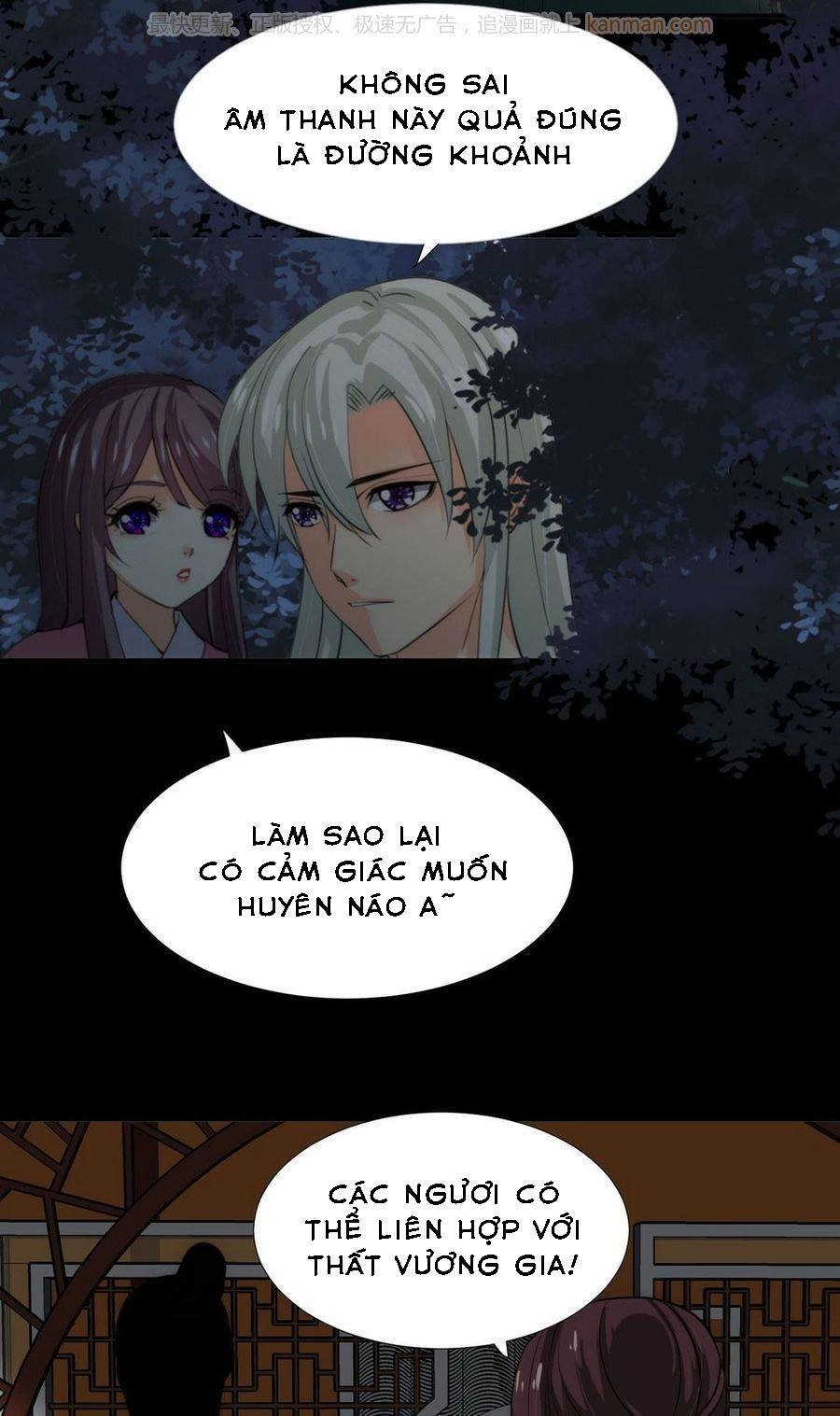 Dưỡng Thiếu Chủ Đấu Tra Nam Chapter 94 - 12