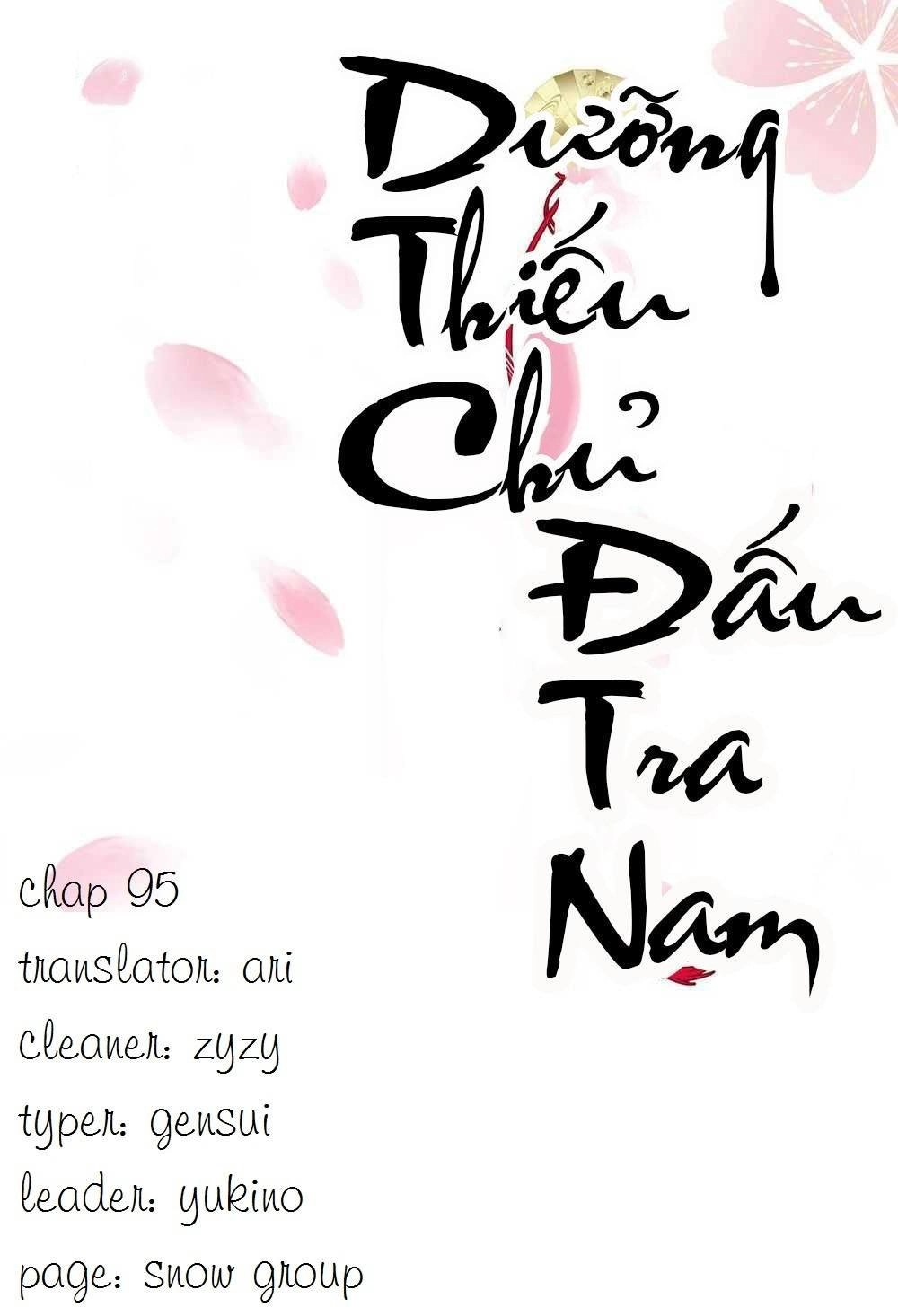 Dưỡng Thiếu Chủ Đấu Tra Nam Chapter 95 - 2