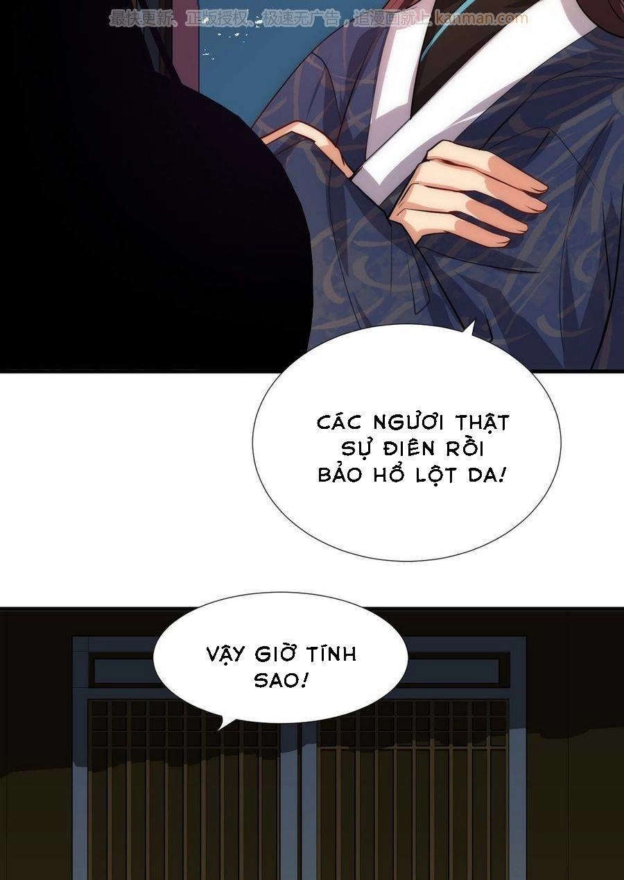 Dưỡng Thiếu Chủ Đấu Tra Nam Chapter 95 - 4