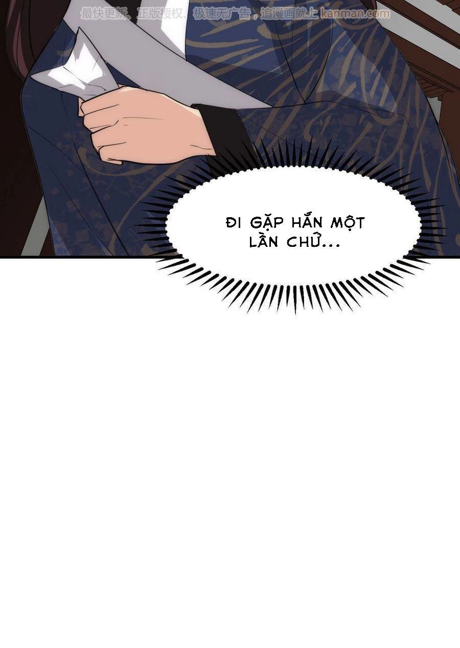 Dưỡng Thiếu Chủ Đấu Tra Nam Chapter 95 - 19