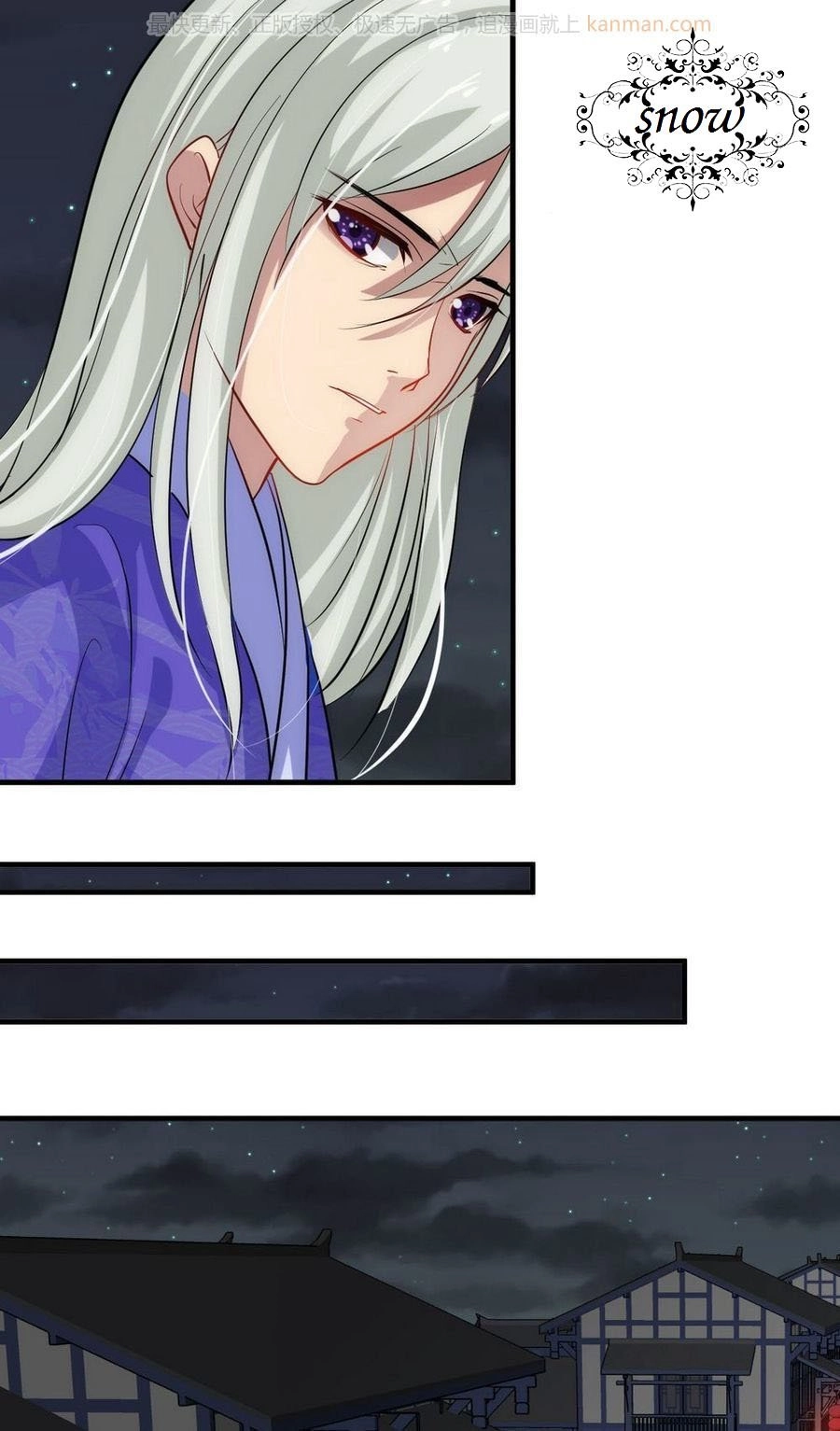 Dưỡng Thiếu Chủ Đấu Tra Nam Chapter 96 - 16