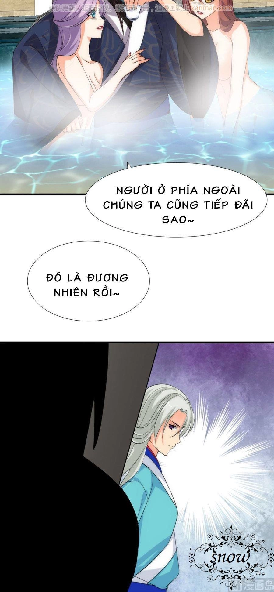 Dưỡng Thiếu Chủ Đấu Tra Nam Chapter 97 - 18