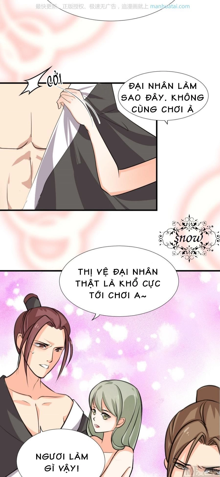Dưỡng Thiếu Chủ Đấu Tra Nam Chapter 98 - 3