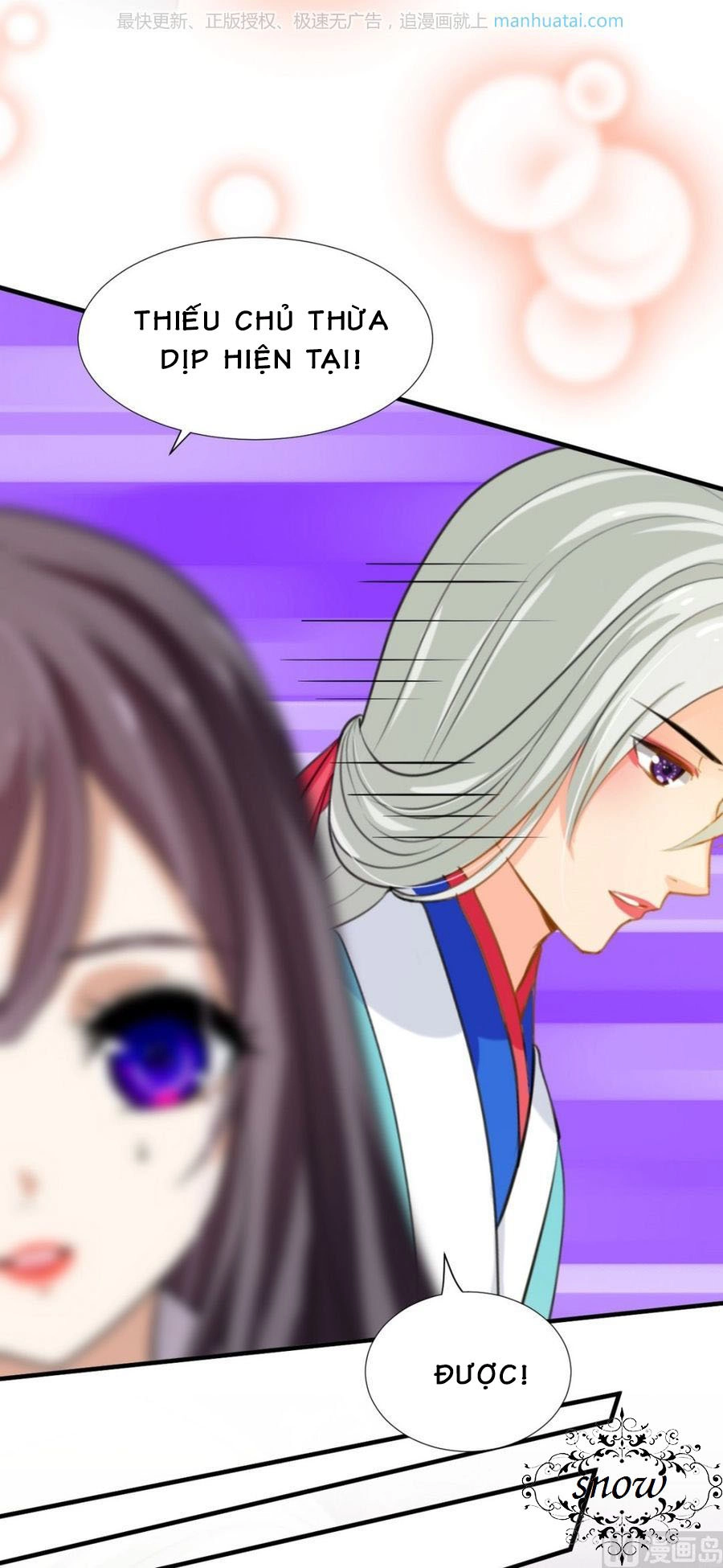 Dưỡng Thiếu Chủ Đấu Tra Nam Chapter 98 - 6