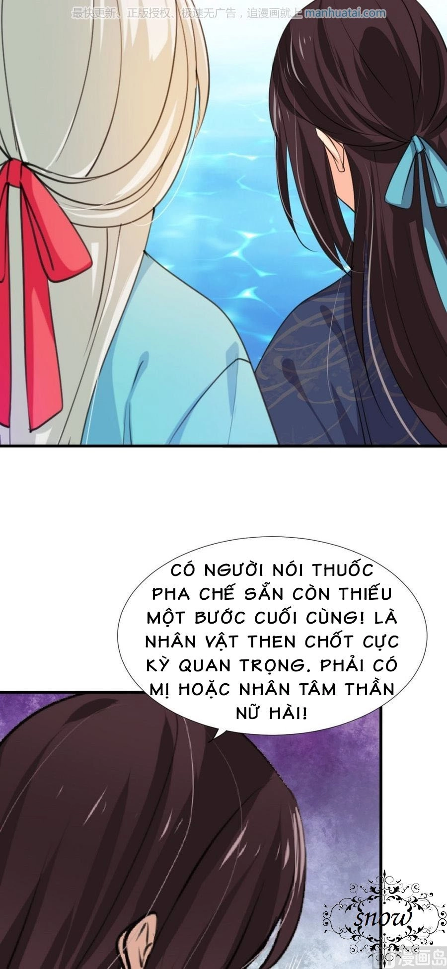 Dưỡng Thiếu Chủ Đấu Tra Nam Chapter 98 - 9