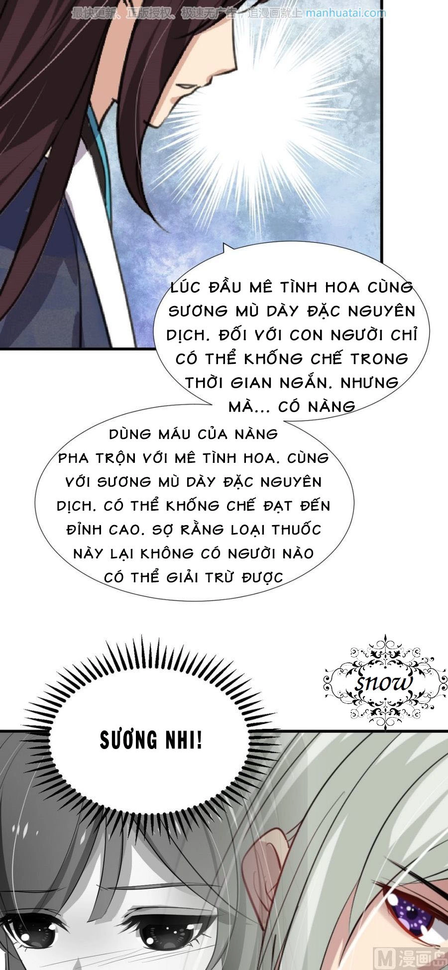 Dưỡng Thiếu Chủ Đấu Tra Nam Chapter 98 - 10