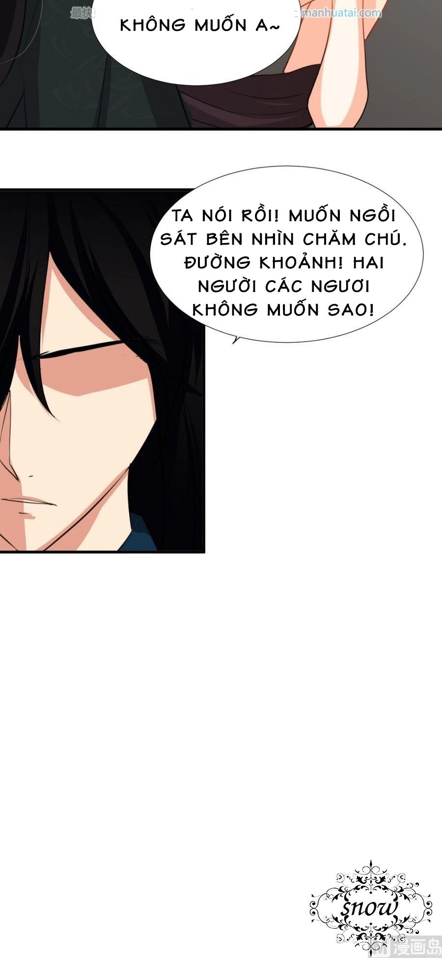 Dưỡng Thiếu Chủ Đấu Tra Nam Chapter 98 - 11