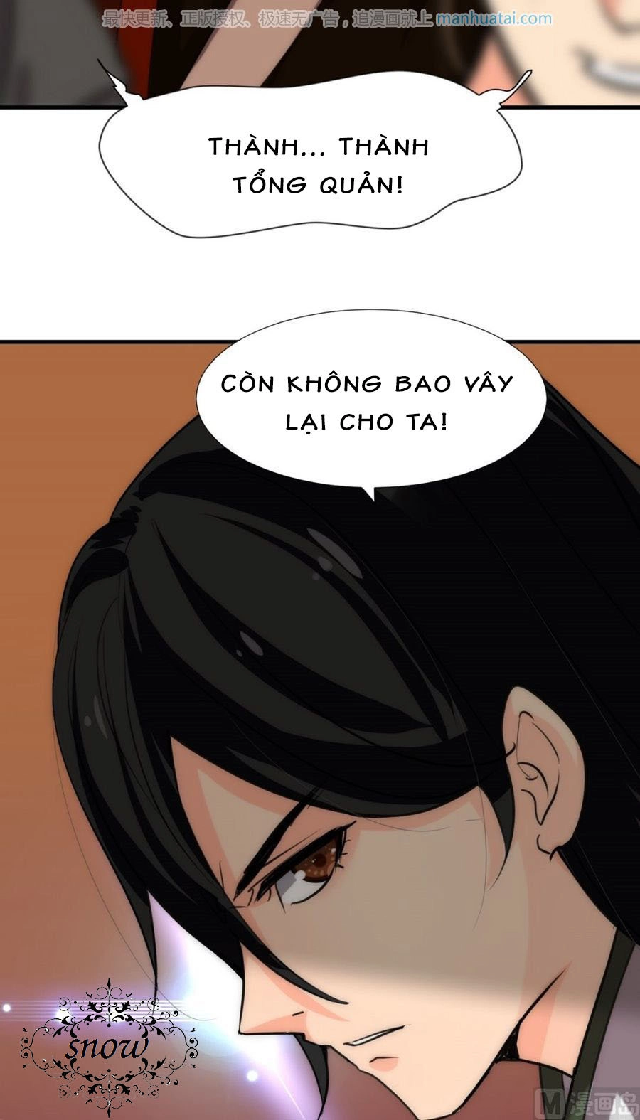 Dưỡng Thiếu Chủ Đấu Tra Nam Chapter 99 - 3