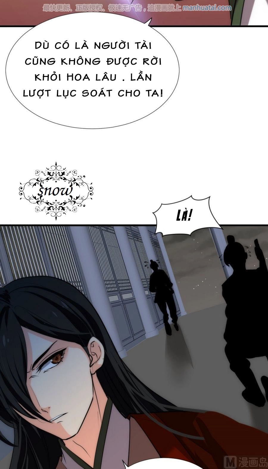 Dưỡng Thiếu Chủ Đấu Tra Nam Chapter 99 - 4