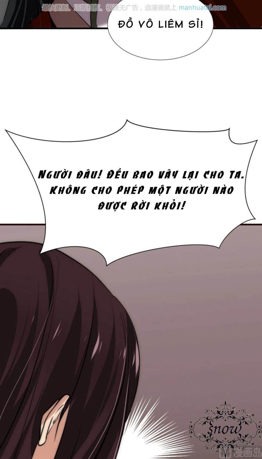 Dưỡng Thiếu Chủ Đấu Tra Nam Chapter 99 - 5