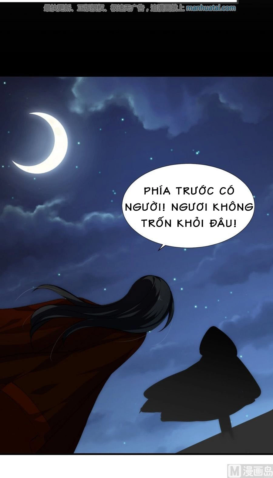 Dưỡng Thiếu Chủ Đấu Tra Nam Chapter 99 - 11