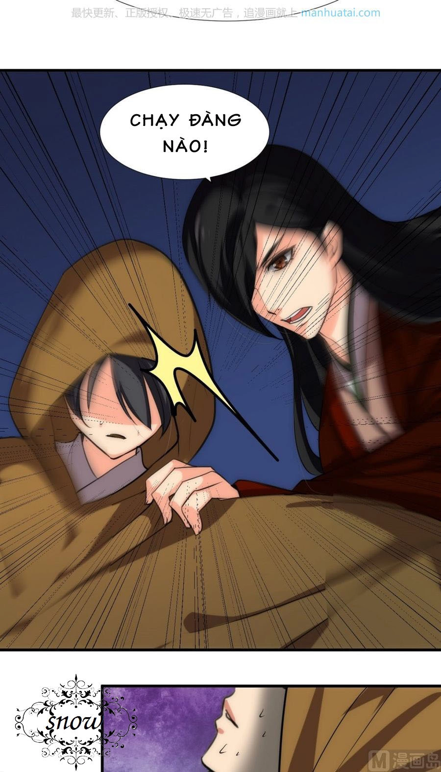 Dưỡng Thiếu Chủ Đấu Tra Nam Chapter 99 - 13