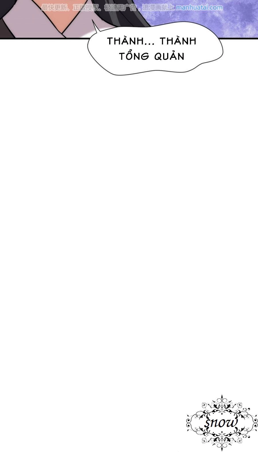 Dưỡng Thiếu Chủ Đấu Tra Nam Chapter 99 - 15