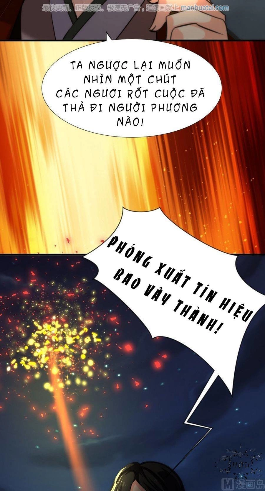 Dưỡng Thiếu Chủ Đấu Tra Nam Chapter 100 - 5