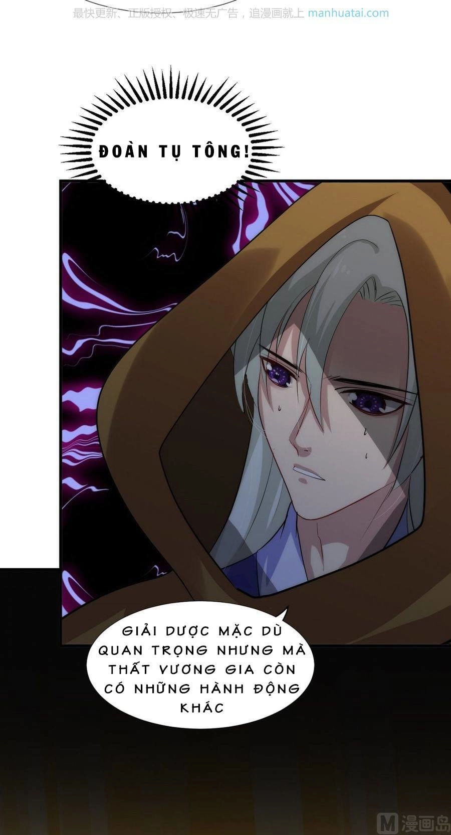 Dưỡng Thiếu Chủ Đấu Tra Nam Chapter 100 - 9