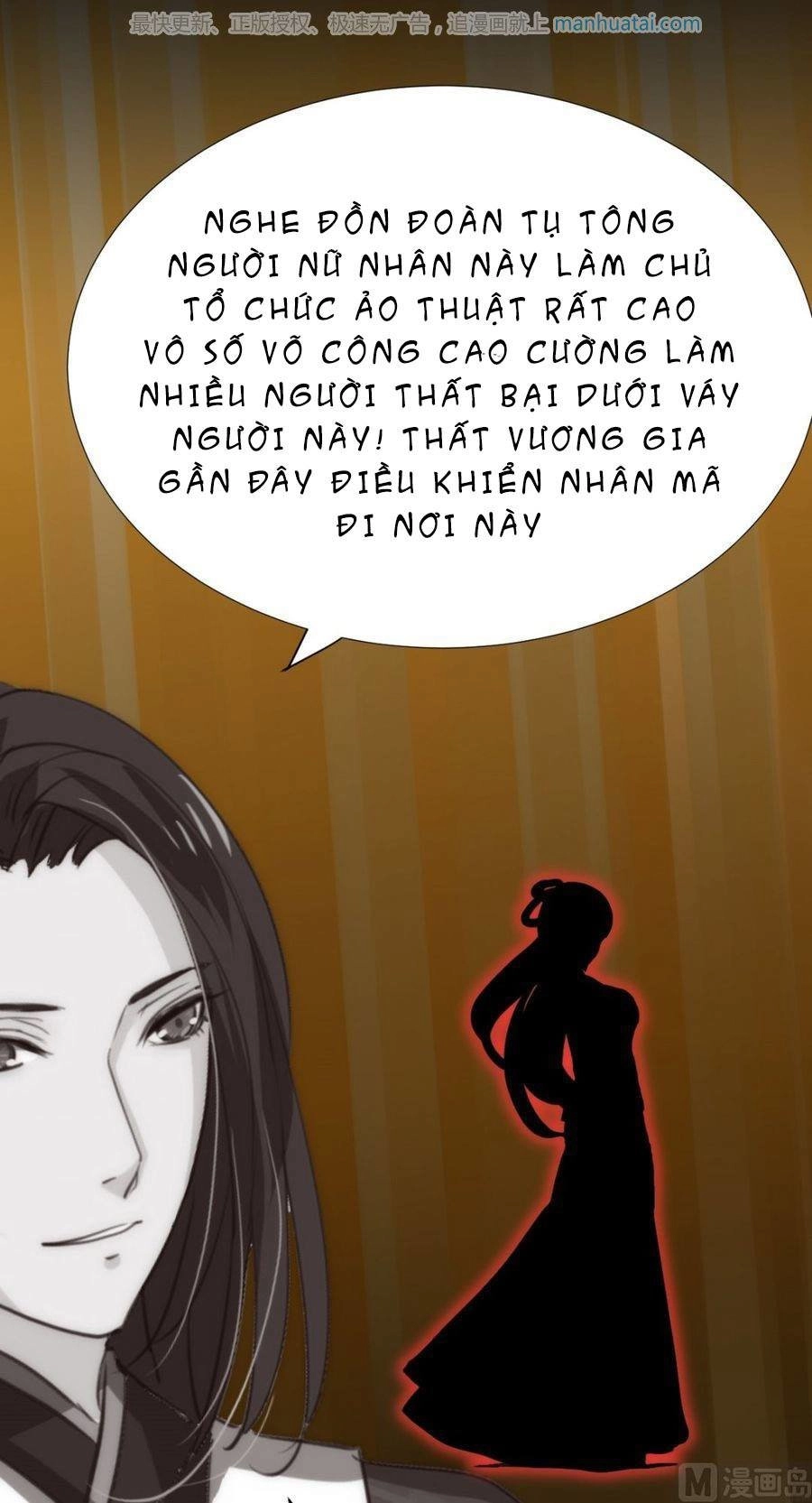 Dưỡng Thiếu Chủ Đấu Tra Nam Chapter 100 - 10