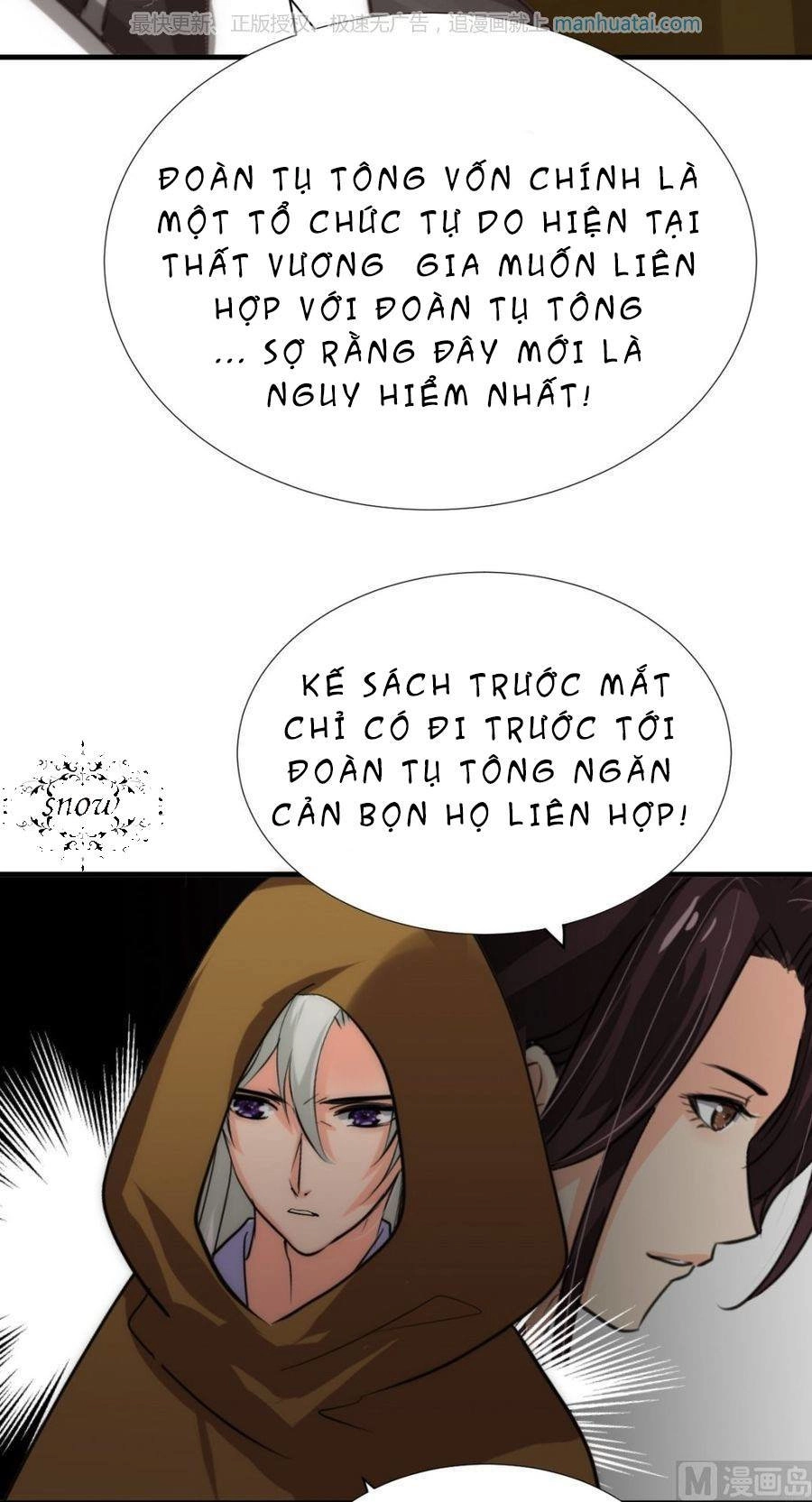 Dưỡng Thiếu Chủ Đấu Tra Nam Chapter 100 - 11