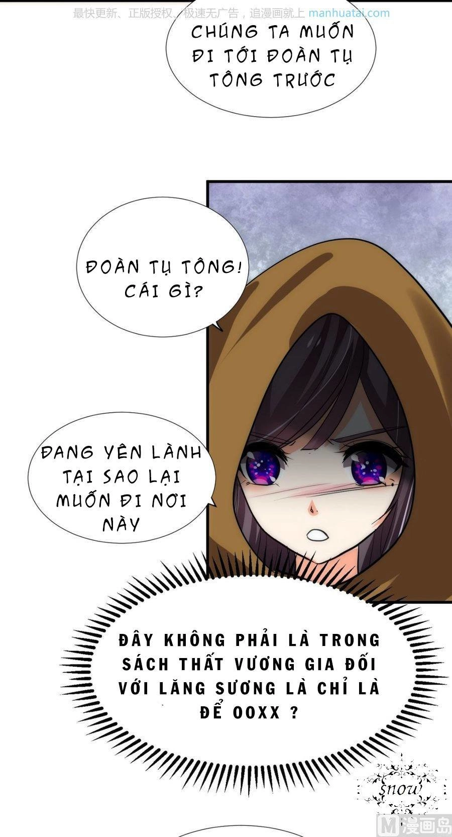 Dưỡng Thiếu Chủ Đấu Tra Nam Chapter 100 - 12