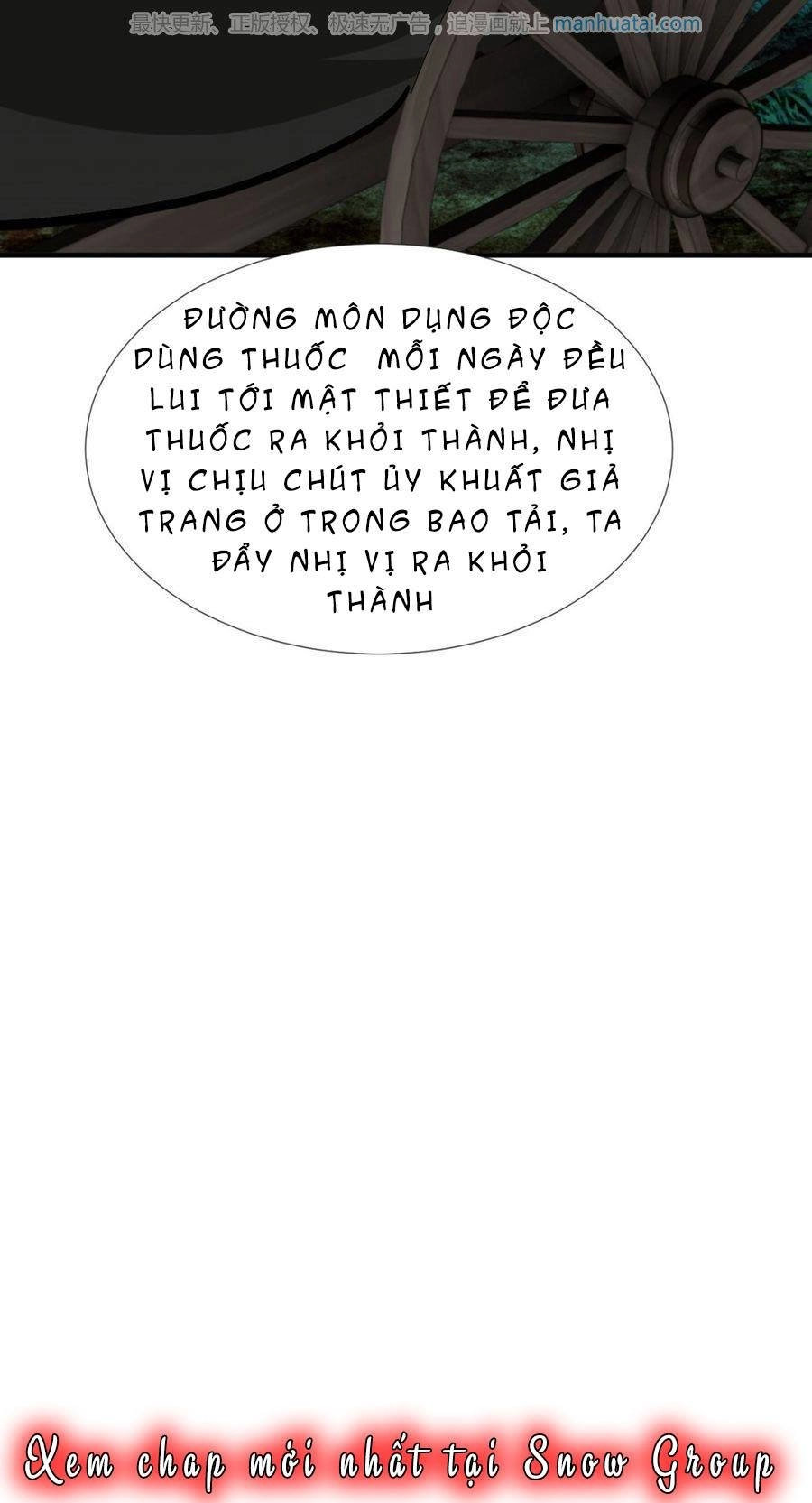 Dưỡng Thiếu Chủ Đấu Tra Nam Chapter 100 - 15