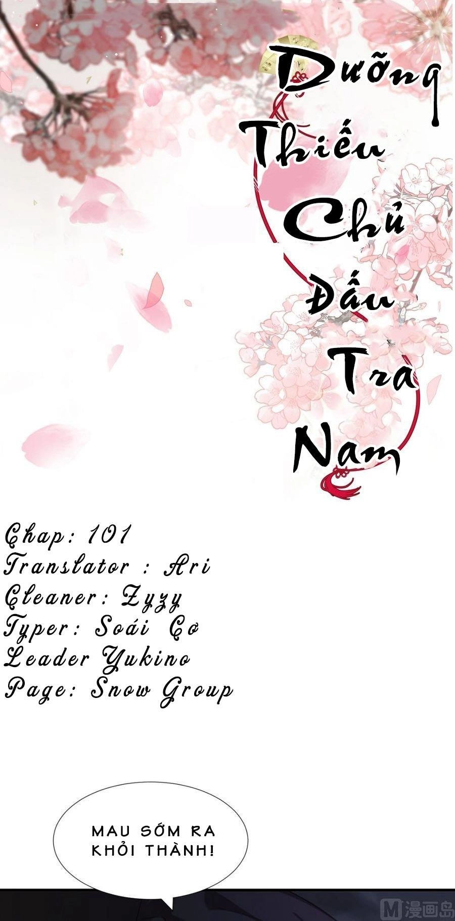 Dưỡng Thiếu Chủ Đấu Tra Nam Chapter 101 - 1